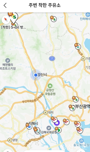 '착한 주유소' 한 곳도 없는 양산, 고유가 도시 오명 현실로
