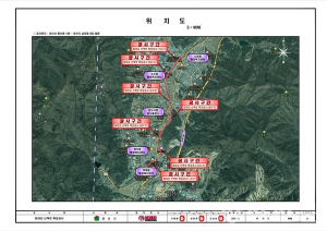 회야강 산책로 두 배 넓어진다