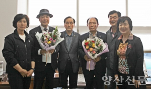 양산문화원장 부실투표 논란, 법적 대응 없이 “한마음 다짐”