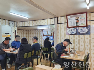 여름 앞당겨진 양산, 식탁 위 계절도 바뀌었다
