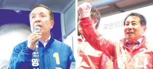 우리마트 사태 놓고 양산시장 후보 간 공방 격화