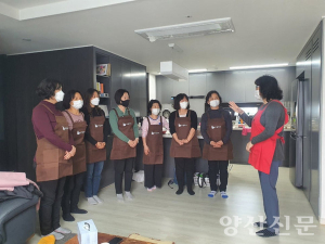 가사도 이제는 전문서비스 시대, 양산 ‘우렁각시’ 눈길
