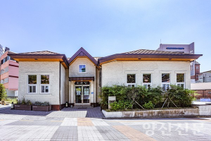 옛 양산면사무소 '의춘당', 경남도 등록문화유산 지정