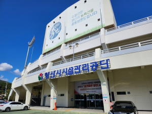 양산시설관리공단 남녀 직원 임금 격차 △22.5%