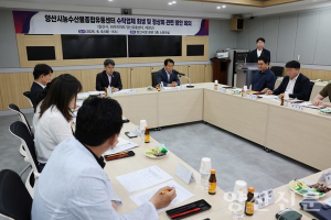 선거 최대 쟁점이었던 ‘우리마트 사태’ 정상화 총력