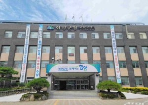 함양군, 2025년도 예산 6810억 원 편성
