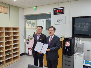 거창읍 개봉마을 이장선거에서 이충화 후보 당선!!