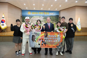 “의령 생활인구, 250만명 만들겠다”
