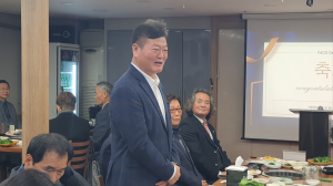 2024, 거창예총, 예술인의 밤 행사 성료