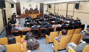 함양군의회, 제289회 2차 정례회 폐회