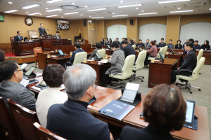 거창군의회 제283회 정례회 폐회, 2024년 의사일정 마무리!