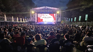 2024년, 거창군 문화예술을 꽃피운 한 해
