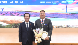 전병준 주무관, 2024년 거창군 최우수 공무원 선정