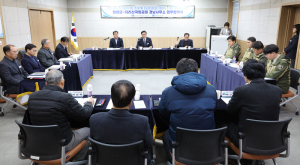 함양군-지리산국립공원 경남사무소, 탐방 활성화 위한 업무협약 체결