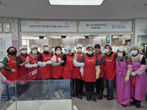 거창여성포럼, 거창군 삶의 쉼터 찾아 음식조리 및 배식 봉사활동 펼쳐