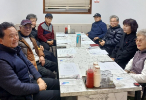 전용세, 서신마을 개발위원장 선임