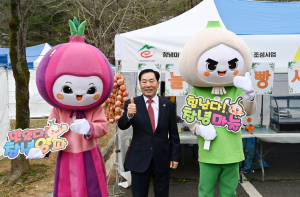 창녕군, 제30회 부곡온천축제 개최11
