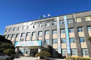 함양군, 대형 산불 예방 위한 긴급 이장회의 개최…전 읍·면 대상