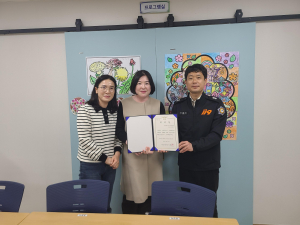 거창소방서, 재가노인복지시설 15개소에