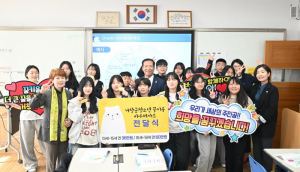 거창군, 청소년 꿈키움바우처 신규대상자 카드 전달식 개최
