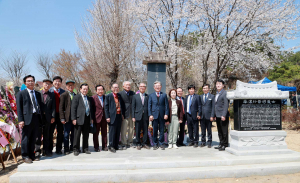 남농 박진목 의사 기의비 이전 건립
