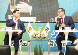 지지부진 경남 인재개발원 이전, 도지사 ‘공수표’인가