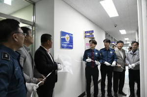 거창서, 제21대 대통령선거  ‘24시간 단속체제’ 가동