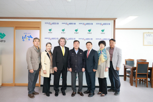 (사) 한국예총 거창지회, 산청산불피해 성금전달
