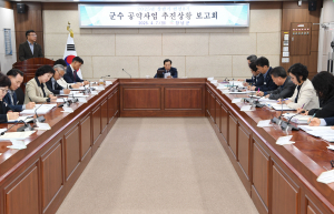 성낙인 창녕군수, 군민과의 약속 적극 이행 중11