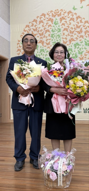 거창군, 새마을운동 제창 55주년 ‘제15회 새마을의 날’ 기념식 개최