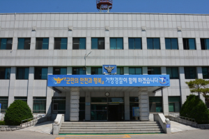 거창경찰, 농촌 빈집털이 상습 절도범 검거