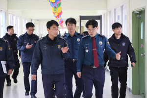 거창경찰서, 국가중요시설 거창구치소 현장점검,   유기적 협조체제 구축