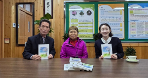 글짓기 명문으로 소문난 합천여중, 향우 구말연 씨 장학금 500만원 쾌척
