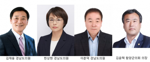 경남인재개발원 이전 관련 정치인 인터뷰