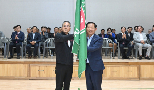 거창군, 제64회 경남도민체육대회 참가 선수단 결단식 개최