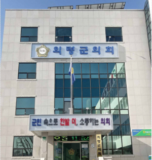 2025년도 행정사무감사 6월 11일부터 19일까지 진행