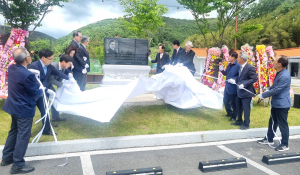위대한 한글학자, 민족운동가 고루 이극로 박사 기념비 제막식