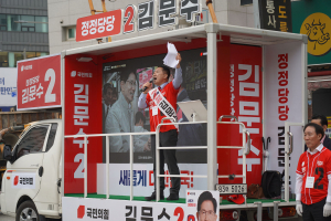 신성범 의원 “김문수-이준석 단일화 꼭 추진하겠다”