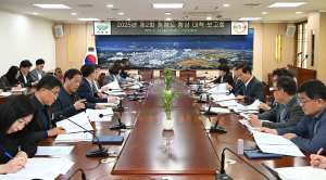 거창군, ‘제2차 청렴도 향상 대책 보고회’ 개최