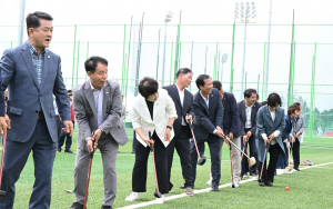 거창군, 제2스포츠타운·제2창포원 파크골프장 동시 준공식 개최