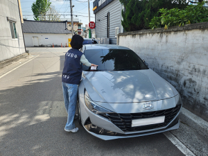 거창읍, 지방세 체납액 집중 정리