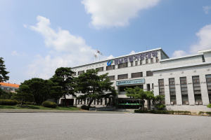 경남도립거창대학  ‘국립창원대학교 거창캠퍼스’로 새 출범