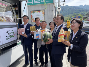 오지마을로 찾아가는 ‘행복점빵’… 생활필수품 직접 배달한다