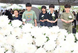 거창군, 제70회 현충일 추념식 거행