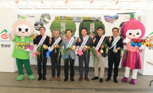 창녕군, 과천 바로마켓에서 햇양파, 깐마늘 특판전 개최11