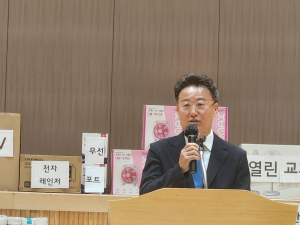 거창읍, 제2회 대동리 한마음 체육대회 개최