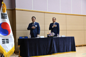 재외함양군향우연합회 회장 이취임식 성료…양영인 회장 취임