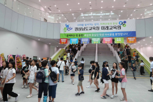미래교육원 효과·부자축제 성공 의령, ‘생활인구’ 주도권 잡고 큰 꿈
