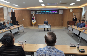 거창군 가북면, 제32대 신동범 면장 취임