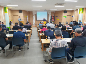 가조면, 동거창농협 영농회장 간담회 개최